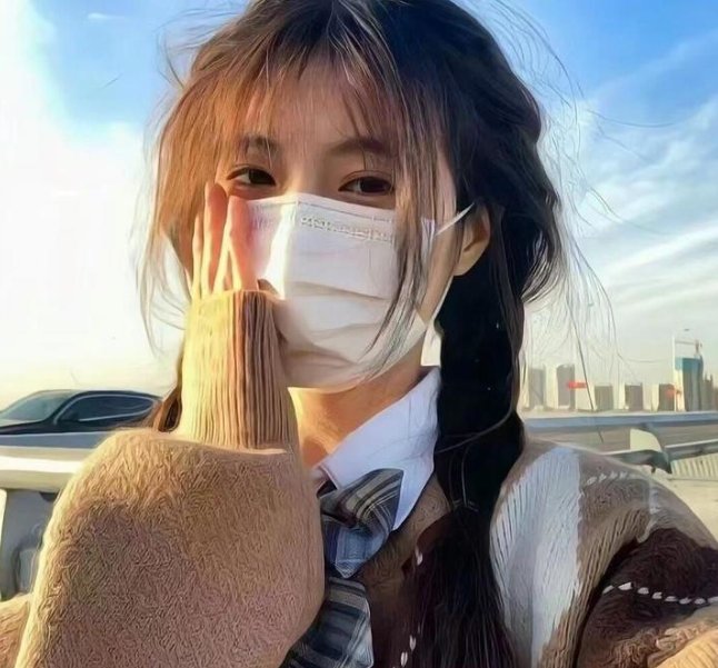 迪林杰