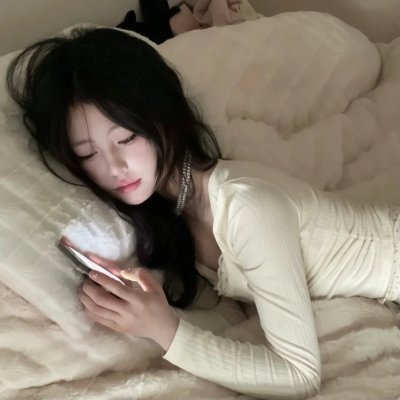 注定你爱我